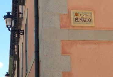 Calle de El Mallo (La Granja de San Ildefonso, 2013)