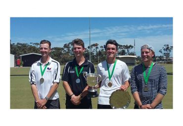 4th GC Under-21 World Championship (Cairnlea, Australia, 2017)